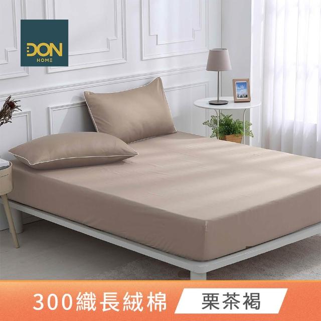 【DON】買1送1 天絲織棉床包枕套組/300織長絨棉(雙人/加大 多款任選)