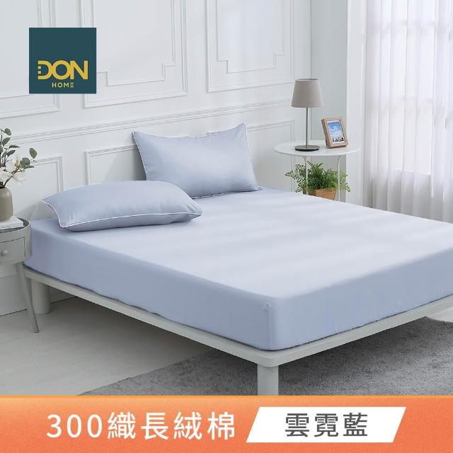 【DON】買1送1 天絲織棉床包枕套組/300織長絨棉(雙人/加大 多款任選)