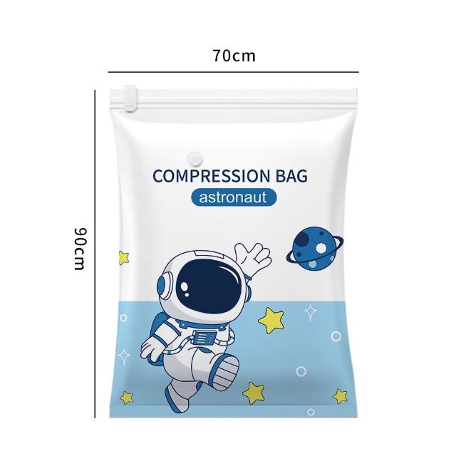 【Starshop】加厚真空壓縮袋 5入組 棉被收納袋 衣服收納袋 棉被壓縮袋(可重覆使用)