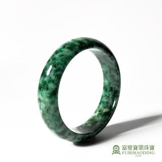 花青翡翠- momo購物網- 好評推薦- 2026年7月