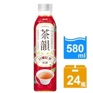 【金車/伯朗】金車茶韻-日曦紅茶無糖580mlx24入/箱(TQF微笑標章)
