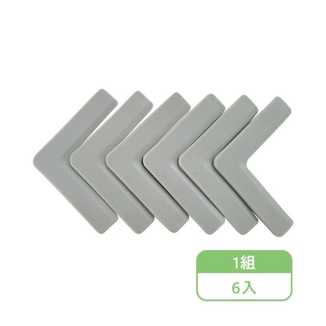 【JoyNa】6個裝 寶寶防撞角 斷橋款窗戶防撞角 免貼款(角防撞角/窗角墊/護角/防撞墊)