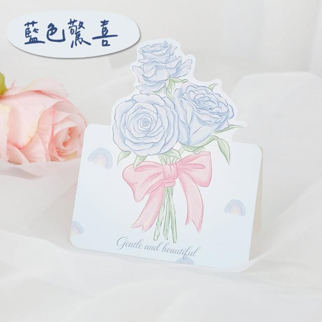 手繪花束卡片+信封 20張入(卡片 母親節卡片 小卡 賀卡 花朵卡片)