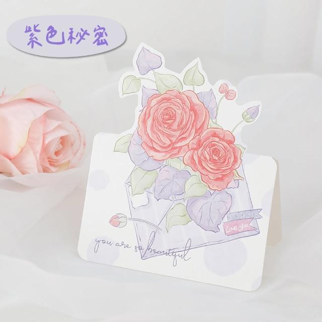手繪花束卡片+信封 20張入(卡片 母親節卡片 小卡 賀卡 花朵卡片)