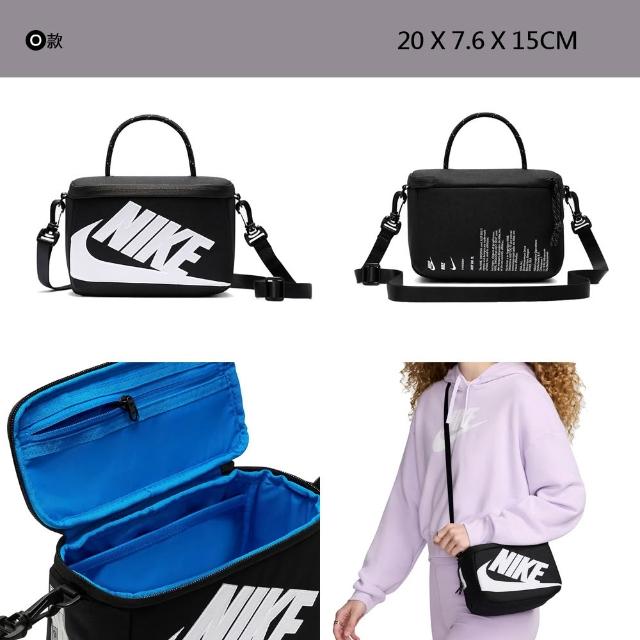 【NIKE 耐吉】後背包 斜背包 肩背包 化妝包 小廢包 小包 運動 休閒 男包 女包 多款任選(FN3059-019&)
