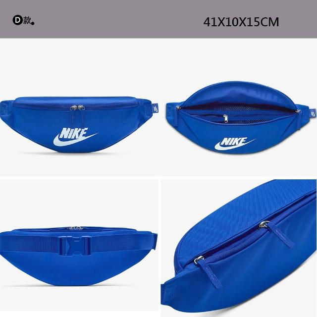 【NIKE 耐吉】後背包 斜背包 肩背包 化妝包 小廢包 小包 運動 休閒 男包 女包 多款任選(FN3059-019&)