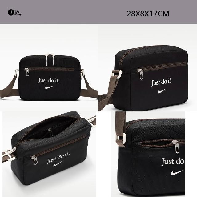 【NIKE 耐吉】後背包 斜背包 肩背包 化妝包 小廢包 小包 運動 休閒 男包 女包 多款任選(FN3059-019&)