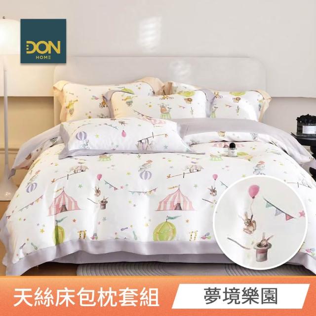 【DON】買1送1 台灣製天絲床包枕套組 雙人/加大-均一價(60支天絲)
