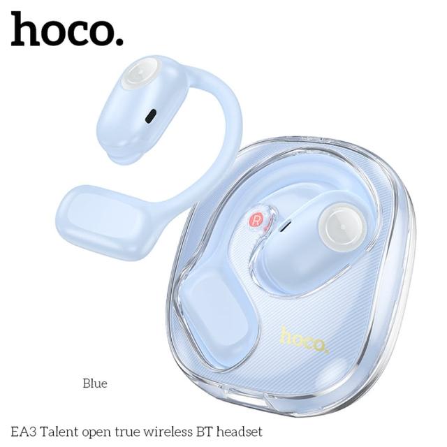 【HOCO】EA3 藝韻開放式真無線藍芽耳機(多款顏色 隨意挑選)