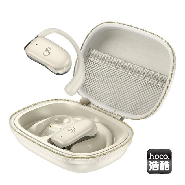【HOCO】EA2 婉悅開放式真無線藍牙耳機(黑色/米白色)