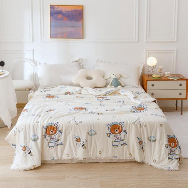 【寢聚 Sleep Club】韓系針織棉雲朵被 四季被 棉被 涼被 多色任選 雙人被 150x200cm 涼被/冷氣毯