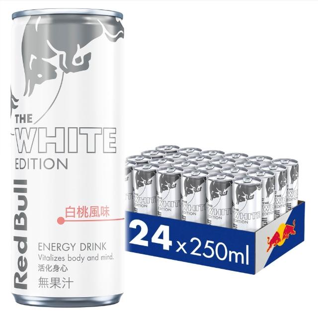 【Red Bull】RedBull紅牛風味能量飲料250mlx24入/箱(富士蘋果/白桃/巨峰葡萄任選)