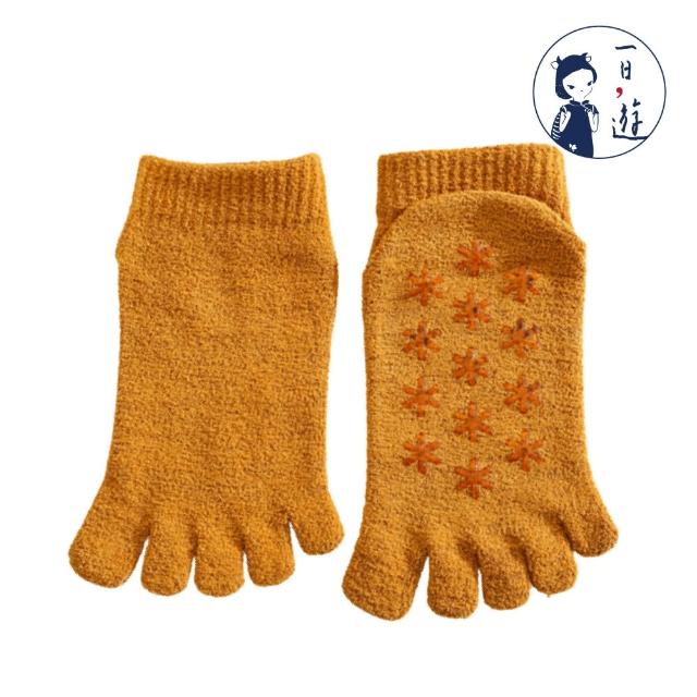 【NicoFun 愛定做】3雙 雪花 五指襪 防滑短襪 瑜珈 皮拉提斯 止滑襪 運動襪 室內襪 五趾襪(女襪23-26.5cm)