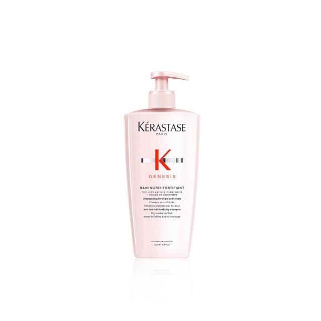 【KERASTASE 巴黎卡詩】500ml大容量髮浴/洗髮精(多款任選/控油/護色/去屑/豐盈/養髮)