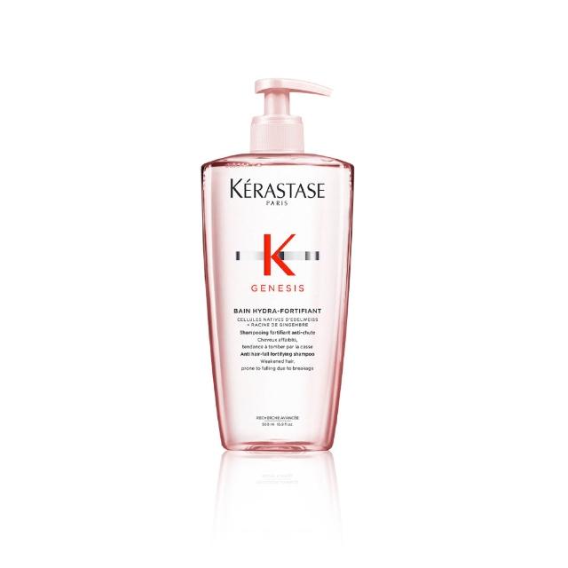 【KERASTASE 巴黎卡詩】500ml大容量髮浴/洗髮精(多款任選/控油/護色/去屑/豐盈/養髮)
