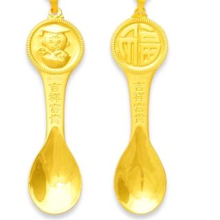 【童樂繪金飾】2選1 幸福金湯匙 兒童黃金紅繩項鍊禮盒 約重0.20錢±0.03(彌月金飾 彌月禮)