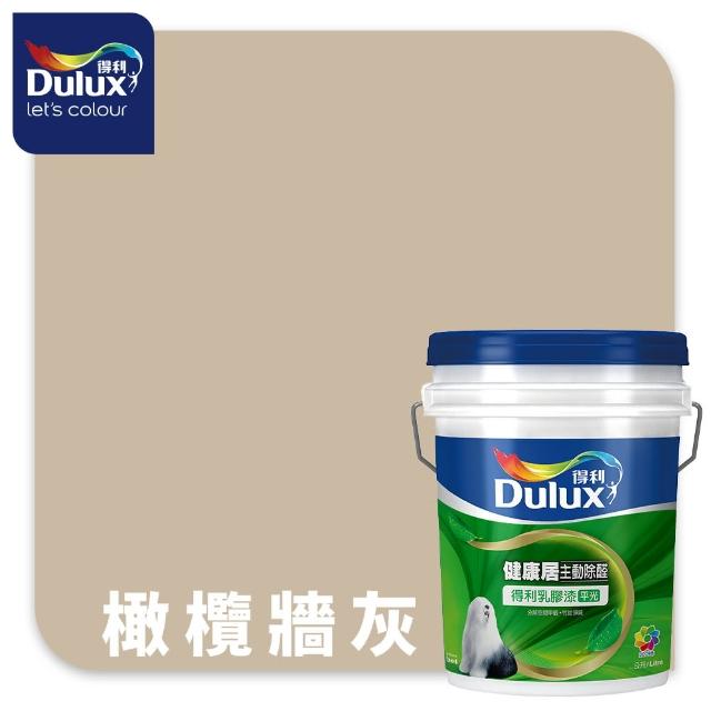 【得利】A991 竹炭健康居除甲醛乳膠漆 精選奶茶色系 電腦調色（8公升裝）｜客製化調色漆(油漆)