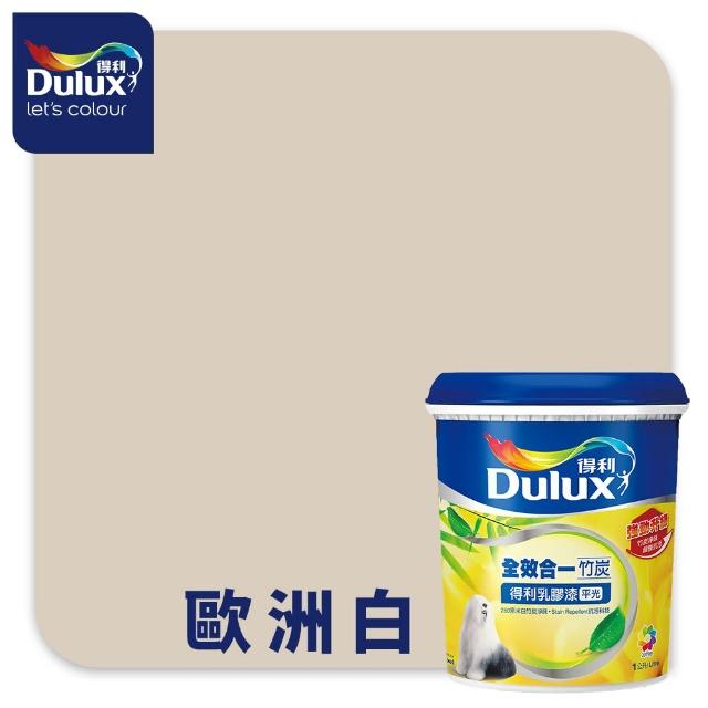 【得利】A986 全效合一竹炭乳膠漆 精選奶茶色系 電腦調色（1公升裝）｜客製化調色漆(油漆)