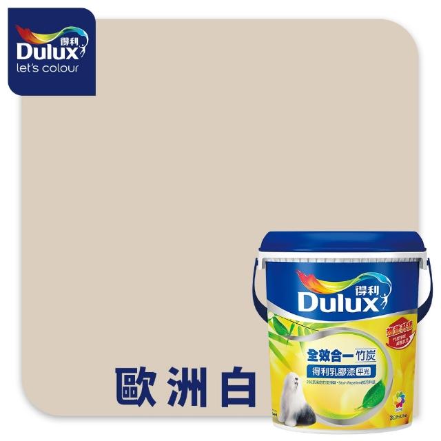 【得利】A986 全效合一竹炭乳膠漆 精選奶茶色系 電腦調色（3公升裝）｜客製化調色漆(油漆)
