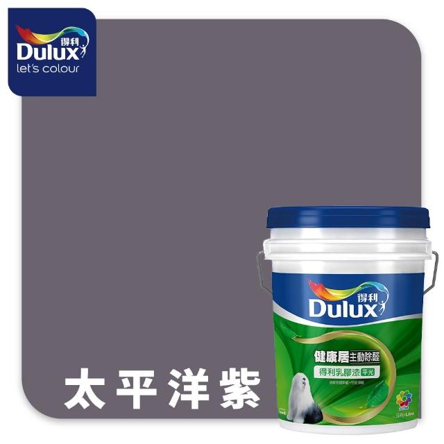 【得利】A991 竹炭健康居除甲醛乳膠漆 莫蘭迪色系 電腦調色（8公升裝）｜客製化調色漆(油漆)