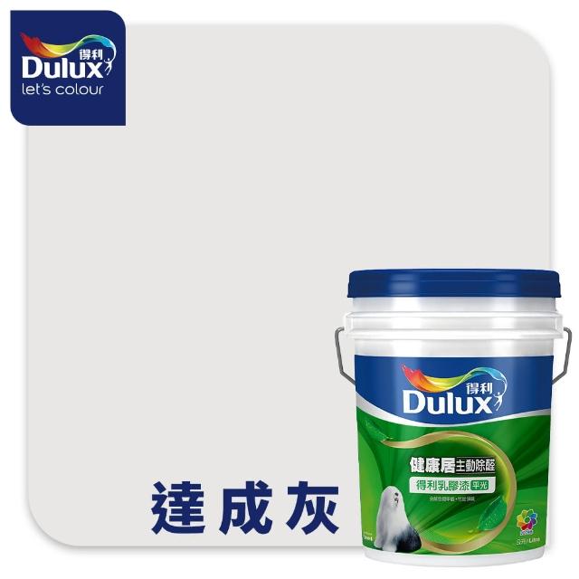 【得利】A991 竹炭健康居除甲醛乳膠漆 莫蘭迪色系 電腦調色（8公升裝）｜客製化調色漆(油漆)