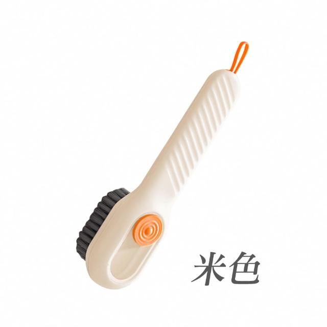 【JIAGO】多功能加液鞋刷(2入組)
