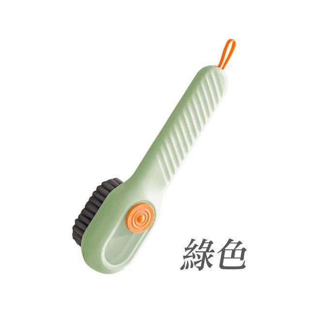【JIAGO】多功能加液鞋刷(2入組)