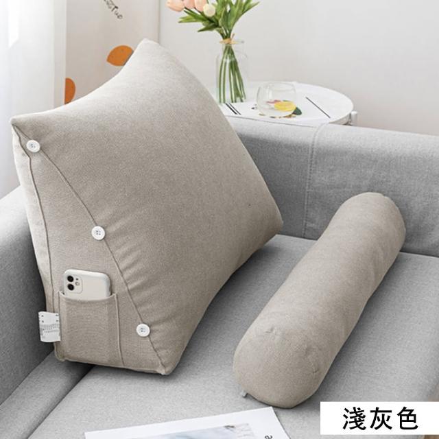 【Mega】日系純色棉麻三角靠枕 床頭靠墊(靠背 靠腰枕 抱枕 床頭抬腿枕 可拆洗)