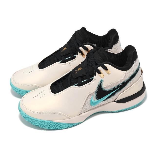 NIKE 耐吉】籃球鞋ZM LeBron NXXT Gen AMPD EP 礦石棕水洗青 NIKE 耐吉】籃球鞋ZM LeBron NXXT Gen AMPD EP 礦石棕水洗青