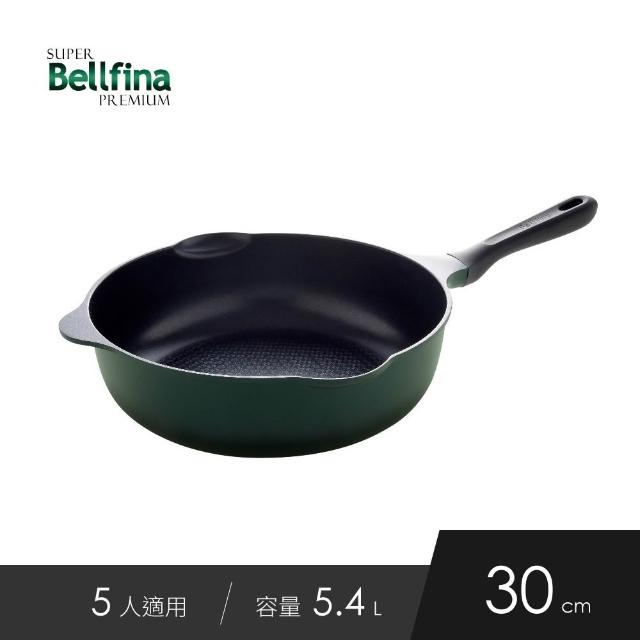 【Arnest】日本Arnest Bellfina鑽石超輕量雙口深型不沾炒鍋-30cm(兩色兩款任選/韓製鍋/ 瓦斯爐和IH款任選)
