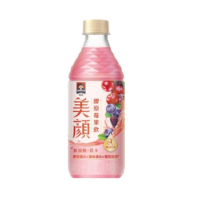【QUAKER 桂格】無加糖機能飲450mlx24入x1箱(養蔘蜂蜜/膠原莓果/百香檸檬)輕保養果味飲 中元普渡