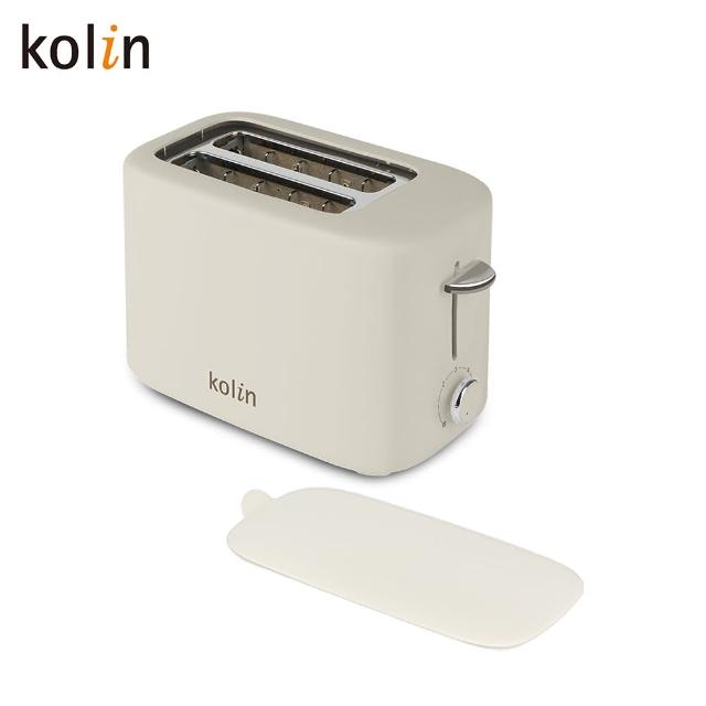 【Kolin 歌林】烤麵包機-摩卡灰/抹茶綠(KT-SD2373)