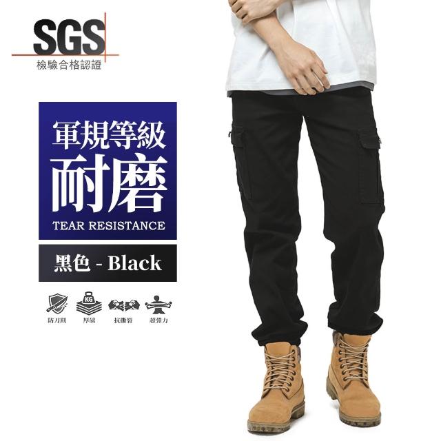 【YT shop】買一送一 SGS認證 超耐磨工作褲 防刀割 透氣不悶熱 伸縮彈性工作長褲(工作褲 耐磨褲 休閒褲)