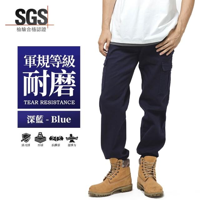 【YT shop】買一送一 SGS認證 超耐磨工作褲 防刀割 透氣不悶熱 伸縮彈性工作長褲(工作褲 耐磨褲 休閒褲)