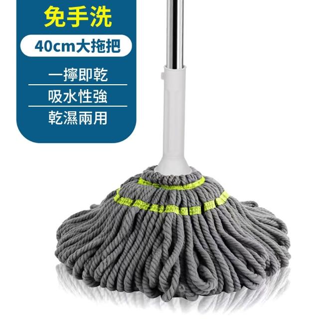 【HH】免手擰旋轉拖把組 乾濕兩用(超吸水纖維拖把布 無死角清潔 吸水拖把)