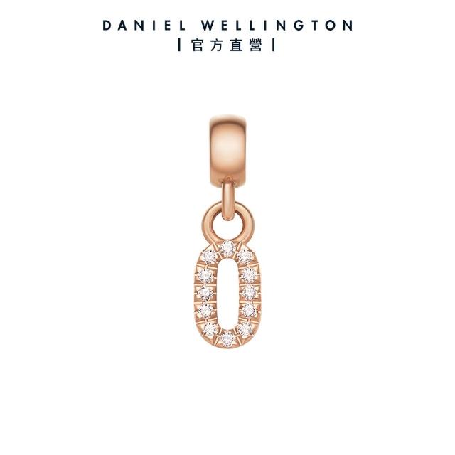 【Daniel Wellington】DW 串飾  密語系列星環珠寶幸運數字吊墜-兩色任選(DW00400458)