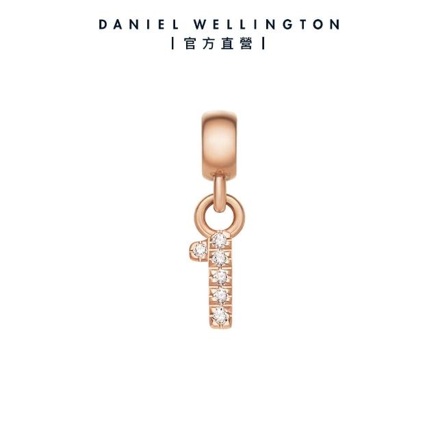 【Daniel Wellington】DW 串飾  密語系列星環珠寶幸運數字吊墜-兩色任選(DW00400458)