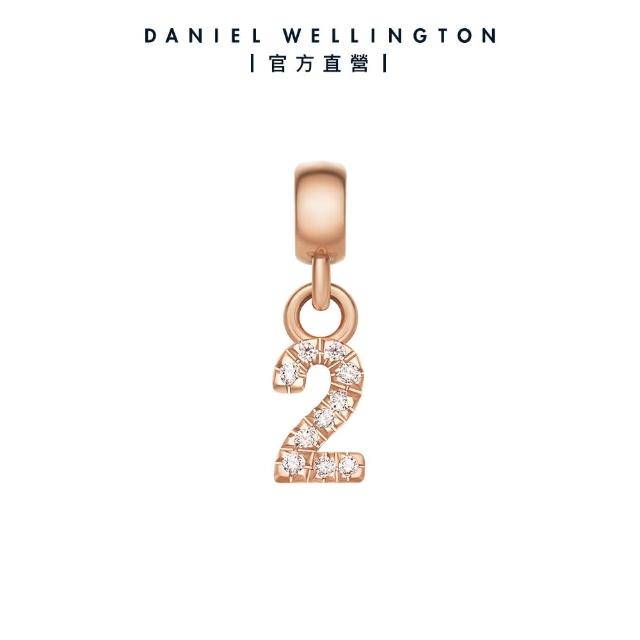 【Daniel Wellington】DW 串飾  密語系列星環珠寶幸運數字吊墜-兩色任選(DW00400458)