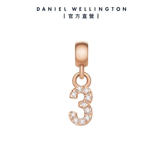 【Daniel Wellington】DW 串飾  密語系列星環珠寶幸運數字吊墜-兩色任選(DW00400458)