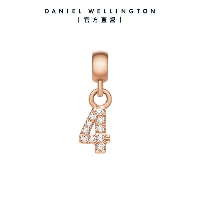 【Daniel Wellington】DW 串飾  密語系列星環珠寶幸運數字吊墜-兩色任選(DW00400458)