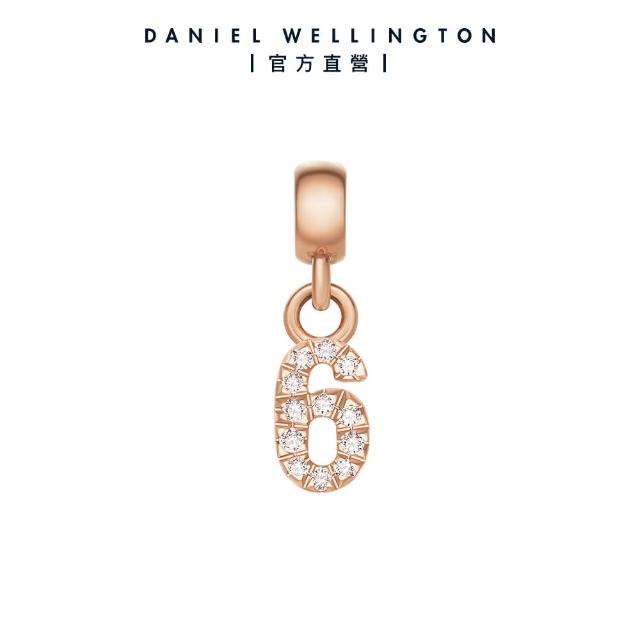 【Daniel Wellington】DW 串飾  密語系列星環珠寶幸運數字吊墜-兩色任選(DW00400458)