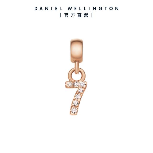 【Daniel Wellington】DW 串飾  密語系列星環珠寶幸運數字吊墜-兩色任選(DW00400458)