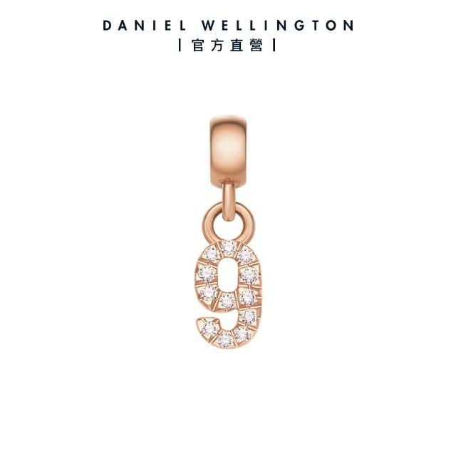 【Daniel Wellington】DW 串飾  密語系列星環珠寶幸運數字吊墜-兩色任選(DW00400458)