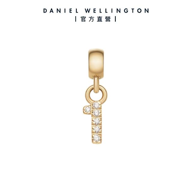 【Daniel Wellington】DW 串飾  密語系列星環珠寶幸運數字吊墜-兩色任選(DW00400458)