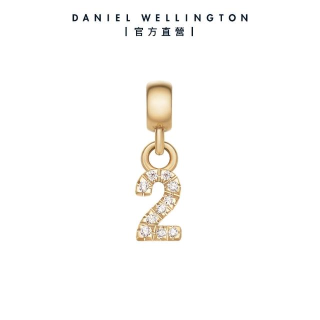 【Daniel Wellington】DW 串飾  密語系列星環珠寶幸運數字吊墜-兩色任選(DW00400458)