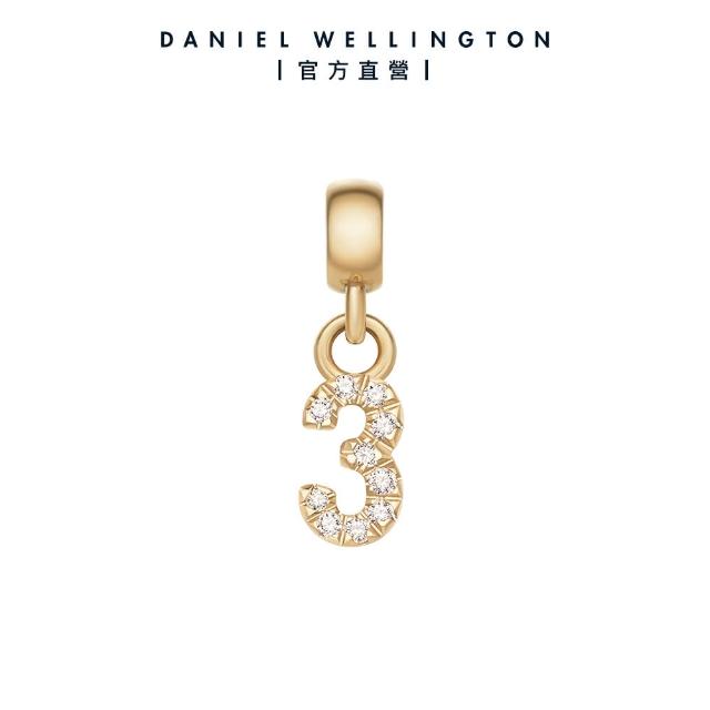 【Daniel Wellington】DW 串飾  密語系列星環珠寶幸運數字吊墜-兩色任選(DW00400458)