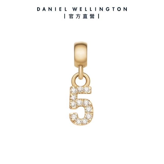 【Daniel Wellington】DW 串飾  密語系列星環珠寶幸運數字吊墜-兩色任選(DW00400458)