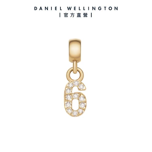 【Daniel Wellington】DW 串飾  密語系列星環珠寶幸運數字吊墜-兩色任選(DW00400458)