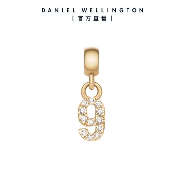 【Daniel Wellington】DW 串飾  密語系列星環珠寶幸運數字吊墜-兩色任選(DW00400458)