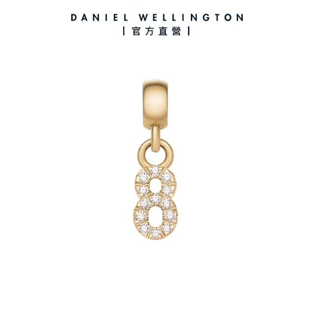 【Daniel Wellington】DW 串飾  密語系列星環珠寶幸運數字吊墜-兩色任選(DW00400458)